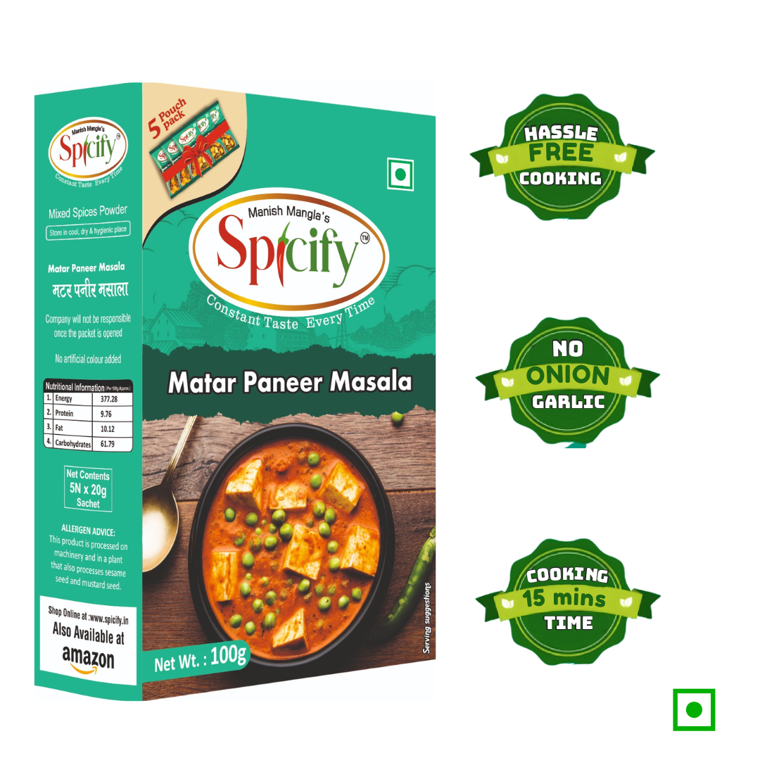 Matar Paneer Masala - 100g