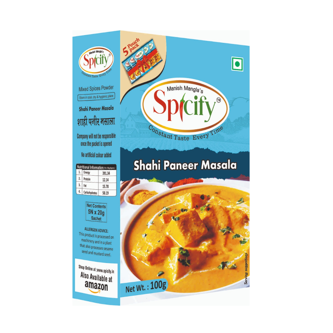 Shahi Paneer Masala - 100g