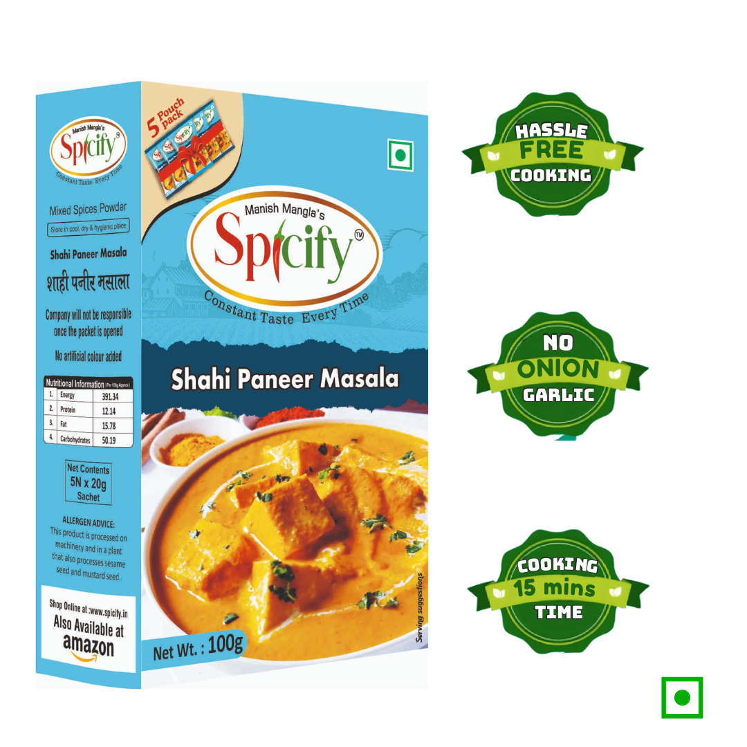 Shahi Paneer Masala - 100g