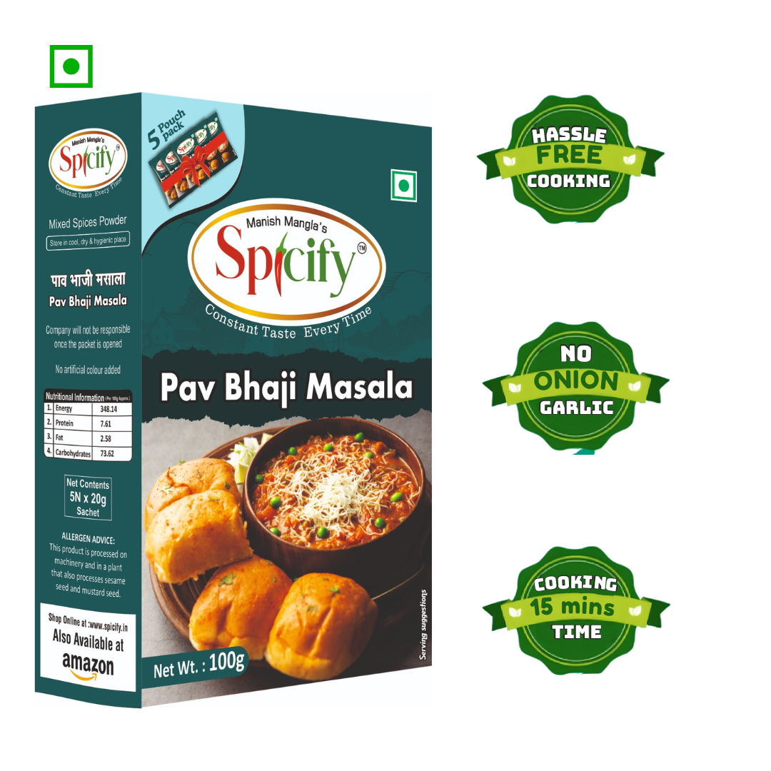 Pav Bhaji Masala - 100g