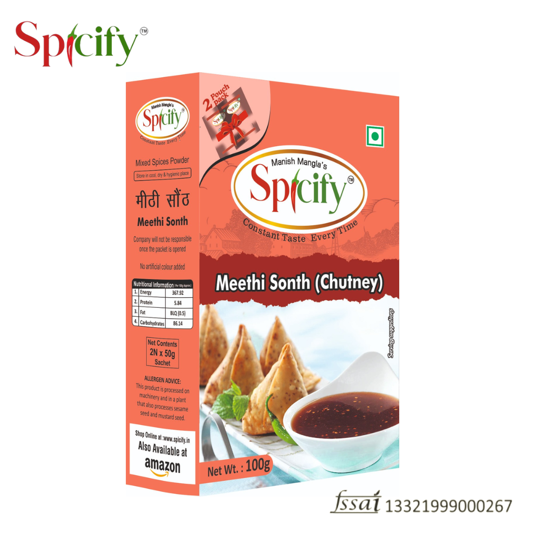 Meethi Sonth Chutney - 100g