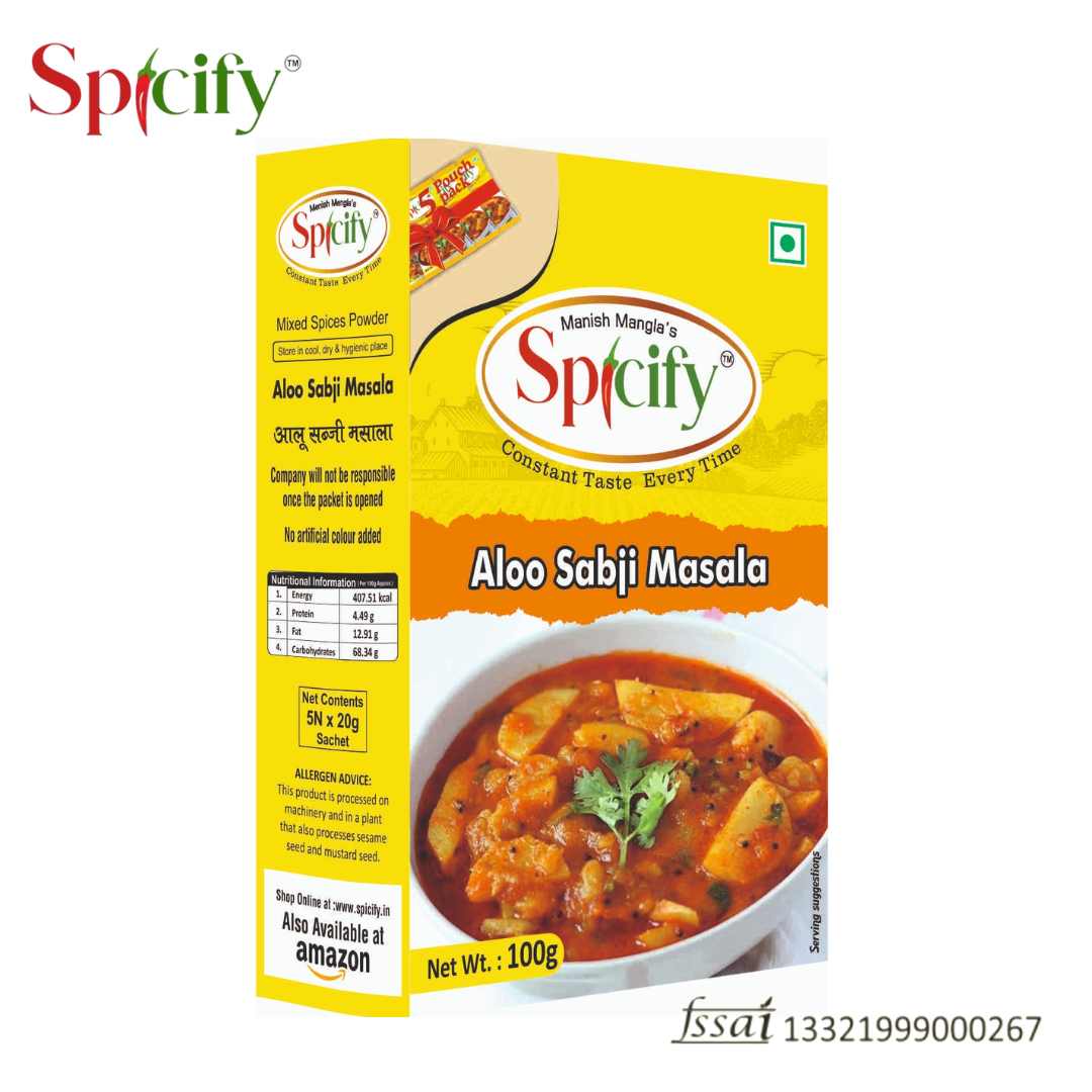 Aloo Sabzi Masala - 100g