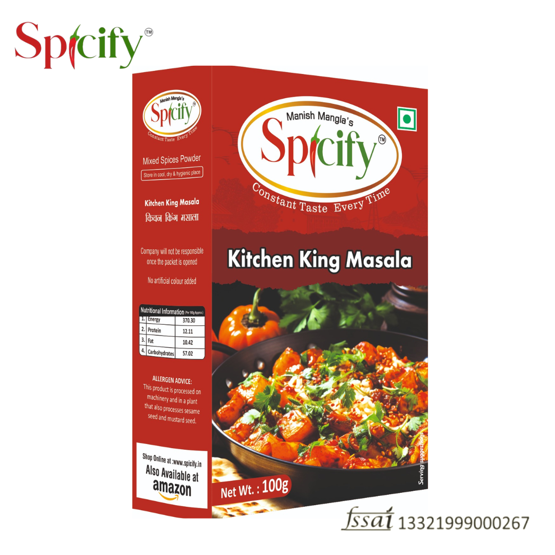 Kitchen King Masala - 100g