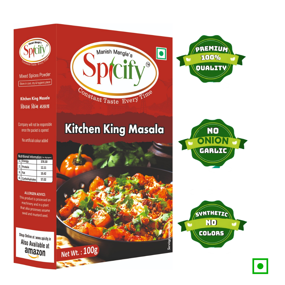 Kitchen King Masala - 100g