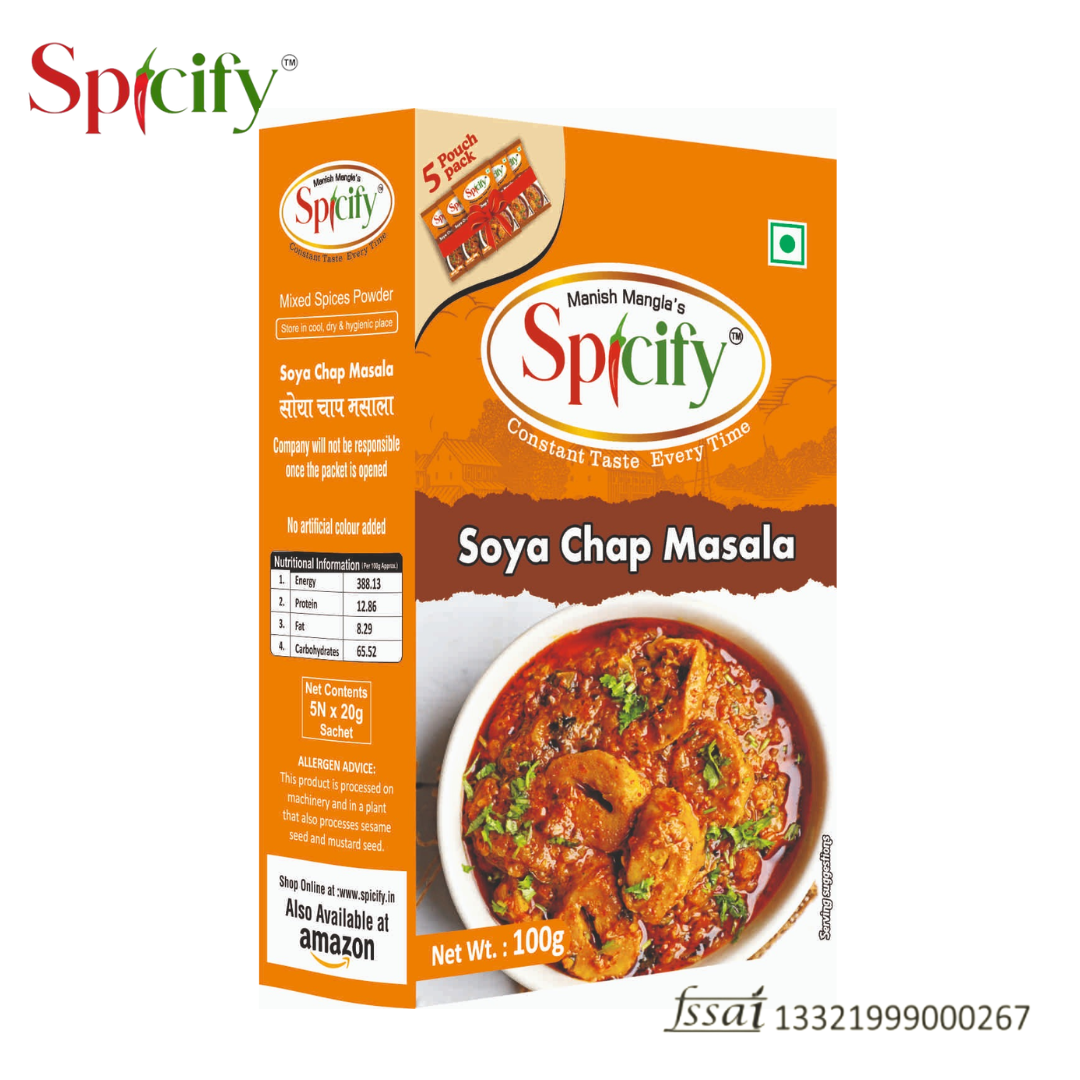 Soya Chaap Masala - 100g