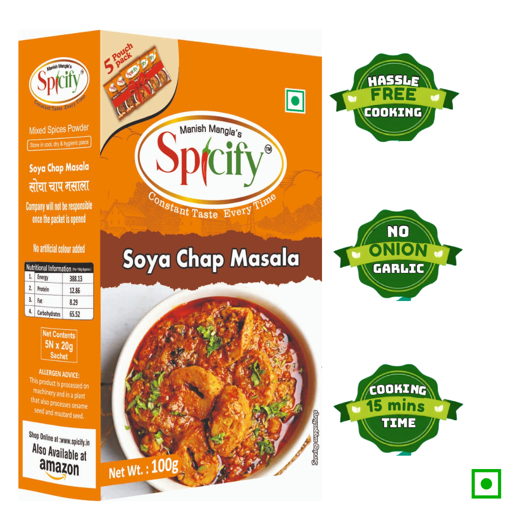 Soya Chaap Masala - 100g