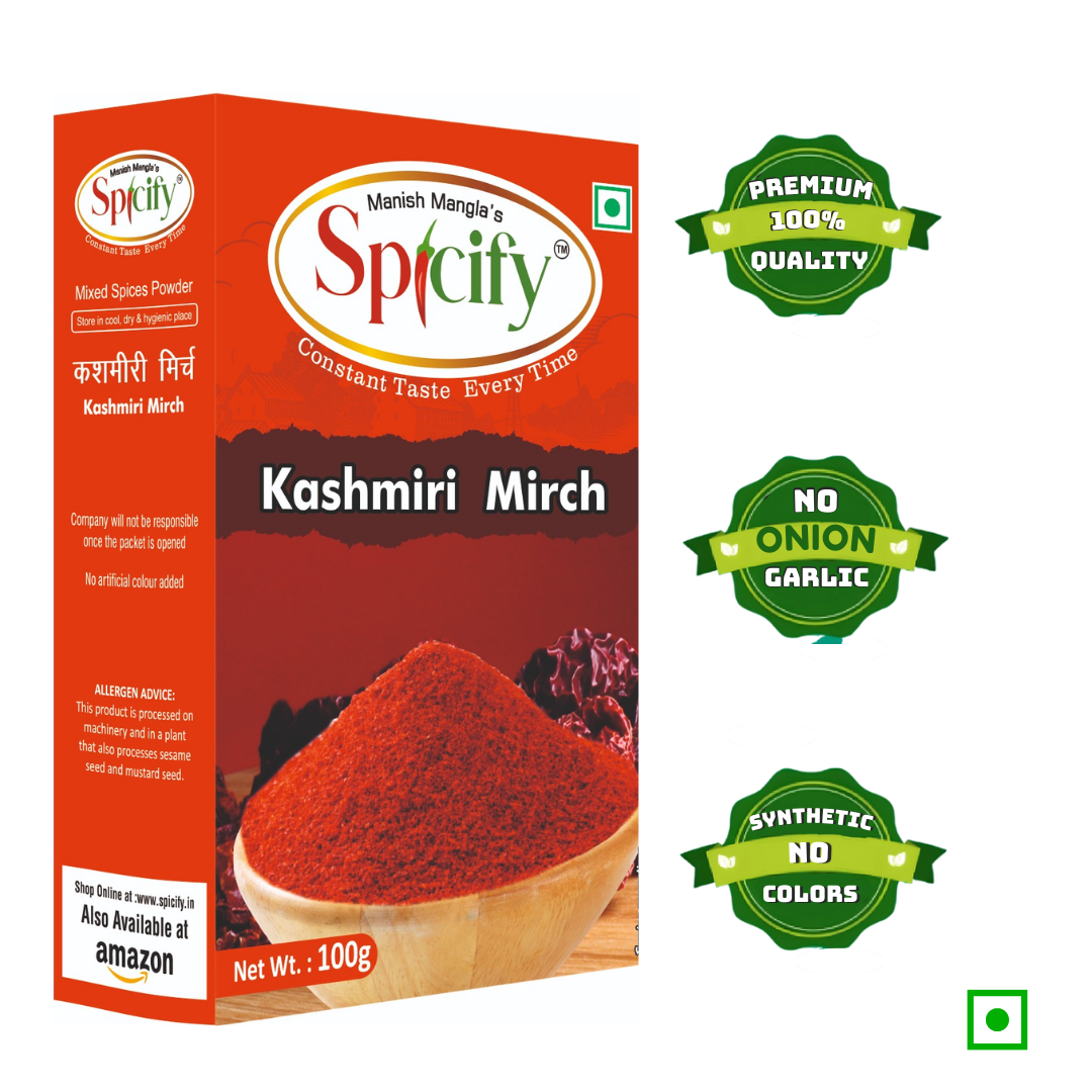 Kashmiri Mirch Powder - 100g