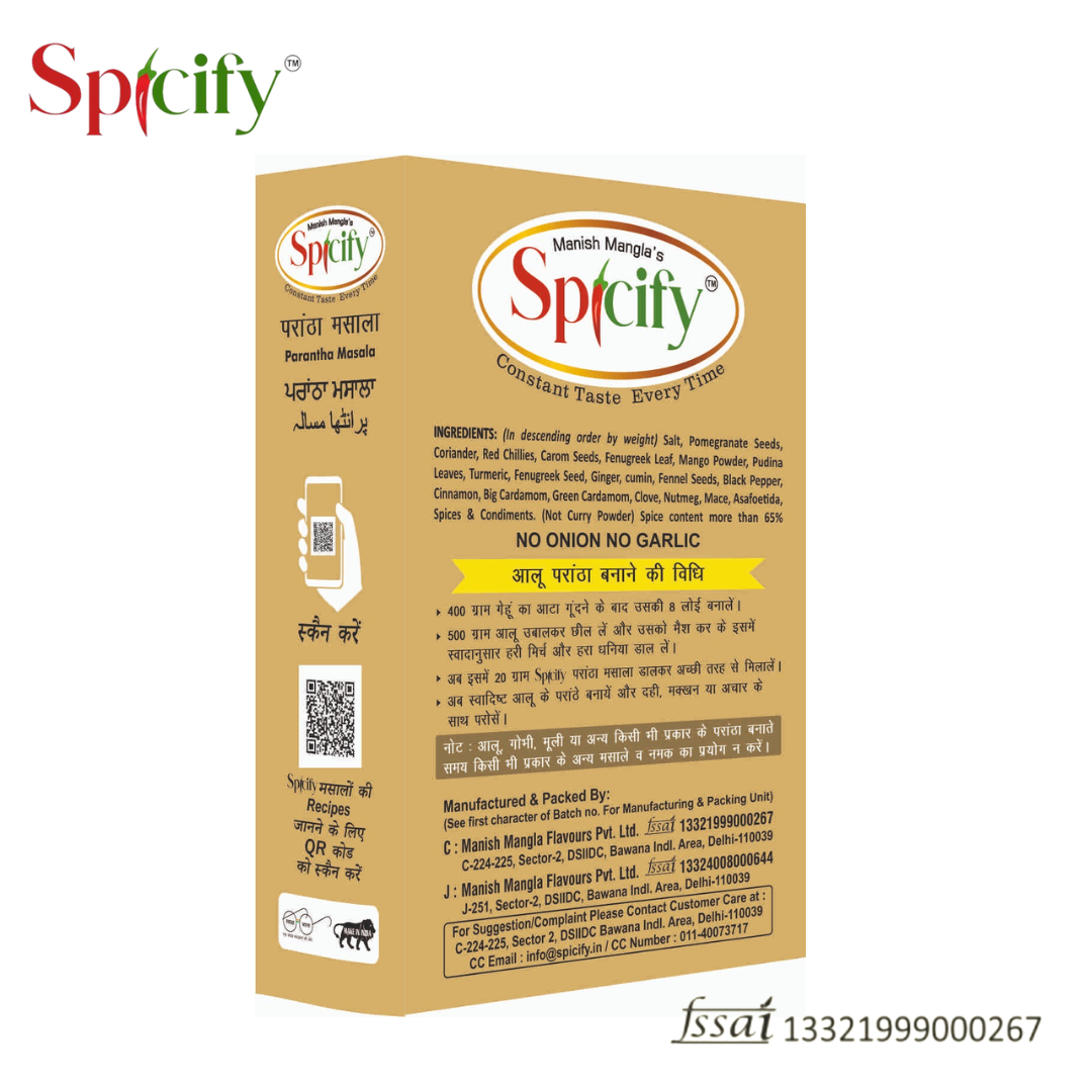 Parantha Masala - 100g