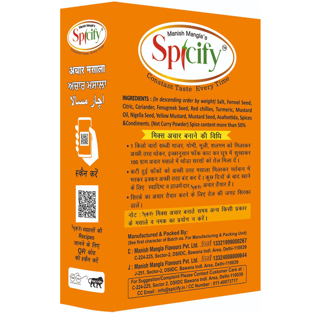 Spicify Mix Veg Achar Masala 100g | Pack of 2