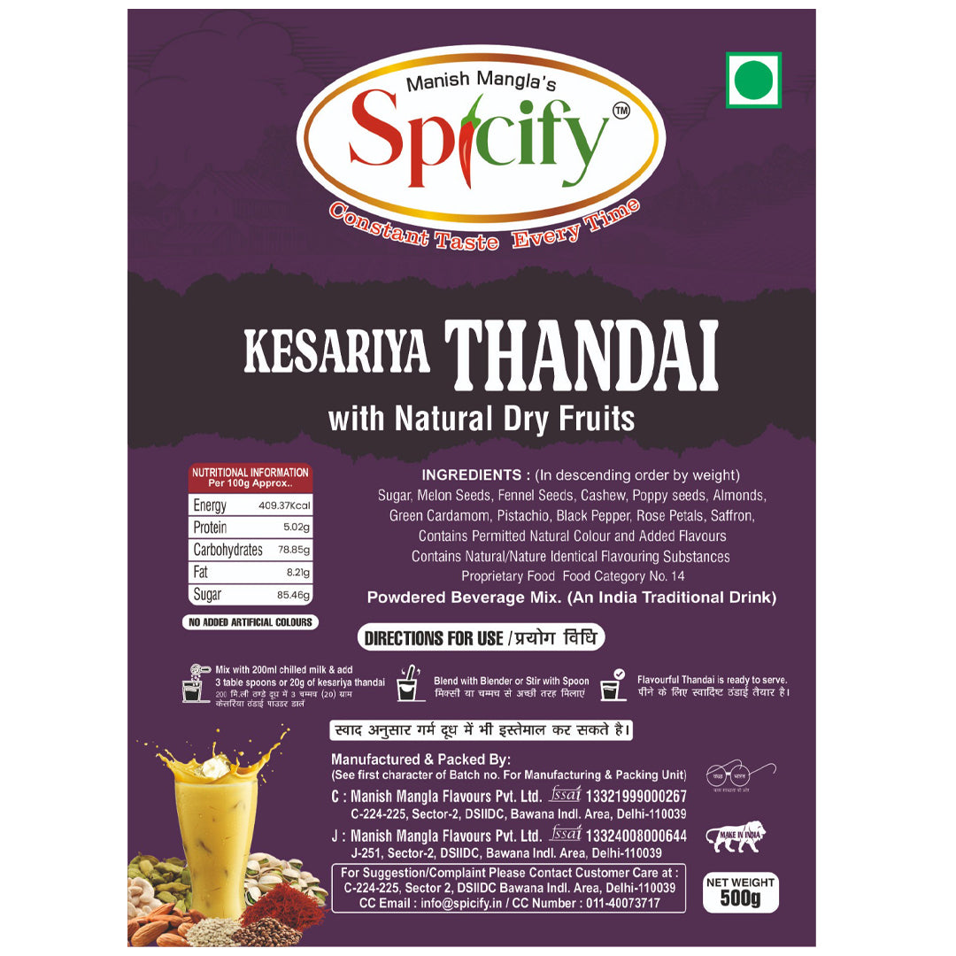Spicify Kesariya Thandai 500g | Made with Natural Dry Fruits & Real Kesar | Healthy & Refreshing Drink