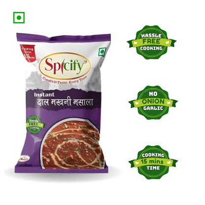 Spicify Dal Makhni Masala (Pack of 5 ) | Instant Spices