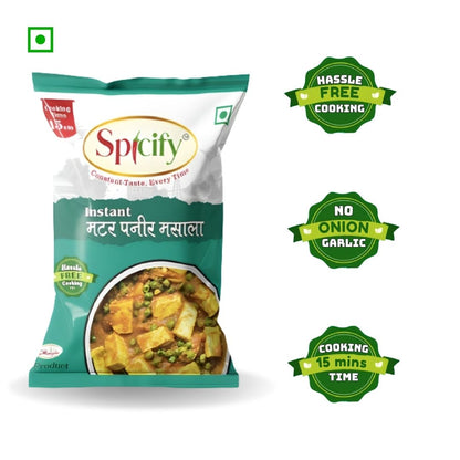 Spicify Matar Paneer Masala (Pack of 5) | Instant Spices