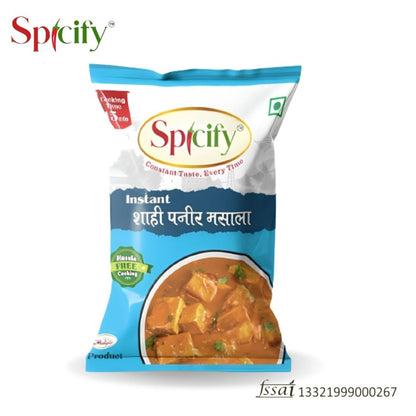 Spicify Shahi Paneer Masala 20g(Pack of 5) | Instant Spices