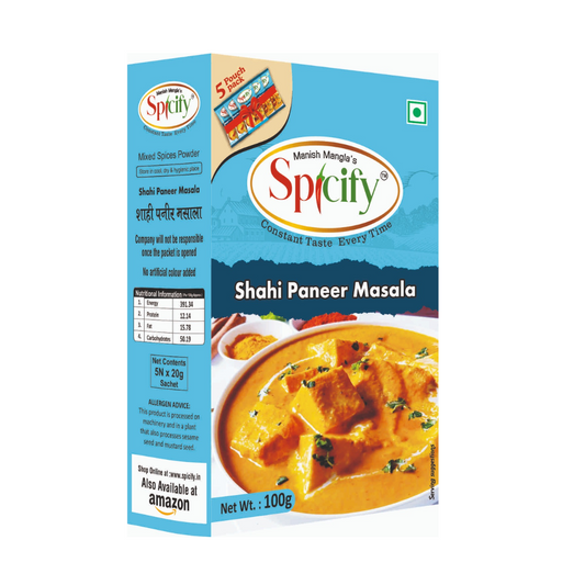 Shahi Paneer Masala - 100g