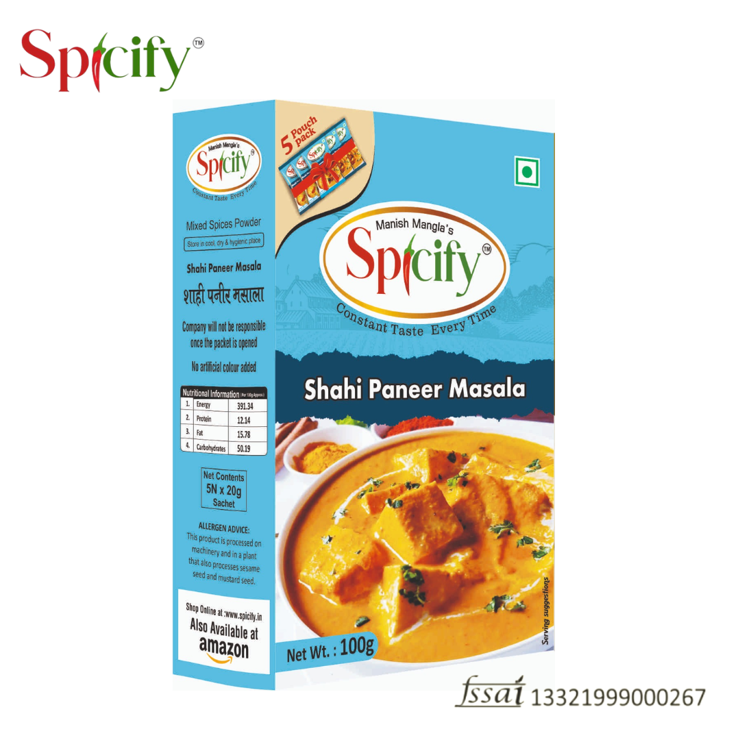 Shahi Paneer Masala - 100g