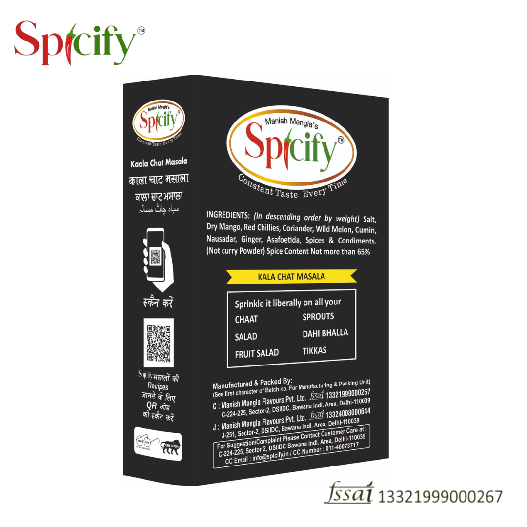 Kala Chat Masala - 100g