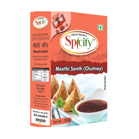 Meethi Sonth Chutney - 100g