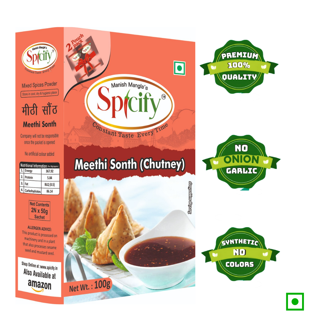 Meethi Sonth Chutney - 100g