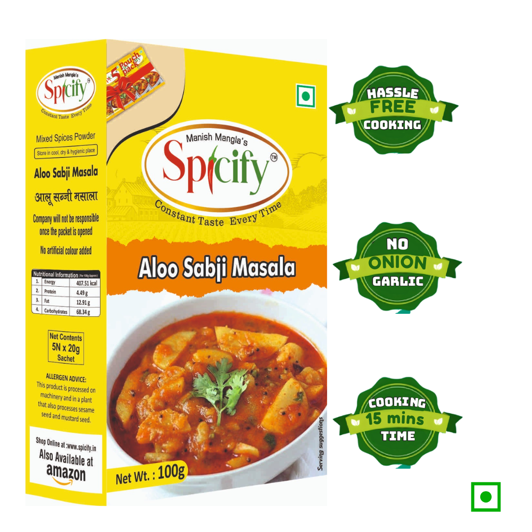 Aloo Sabzi Masala - 100g
