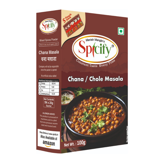 Chana / Chole Masala - 100g
