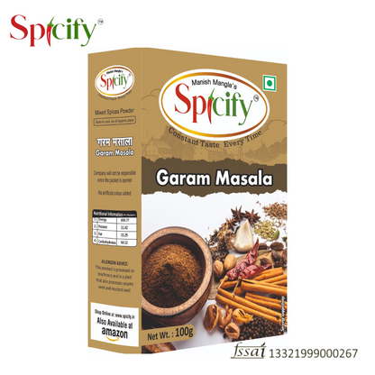 Garam Masala - 100g
