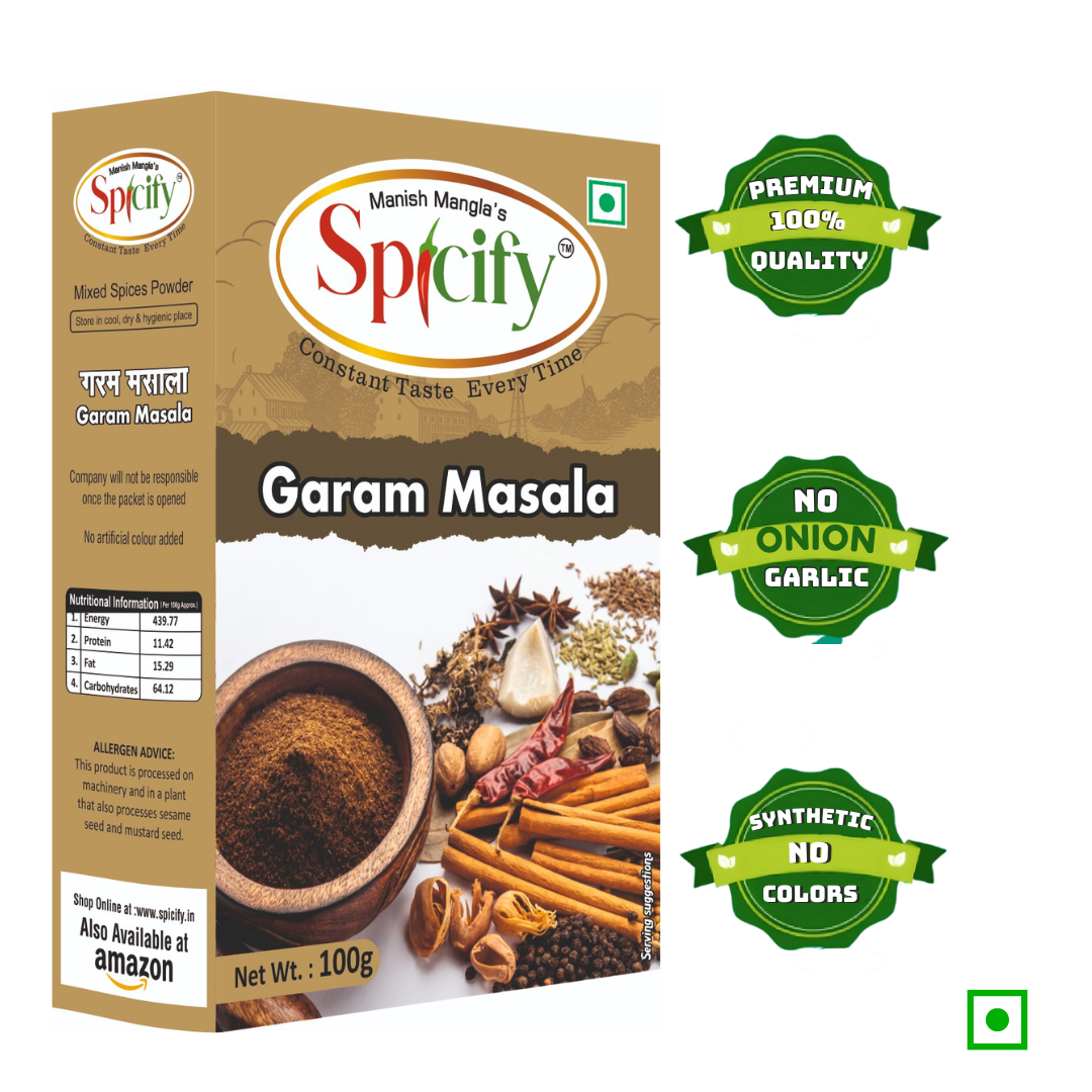 Garam Masala - 100g
