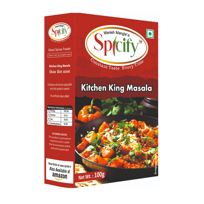 Kitchen King Masala - 100g