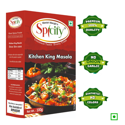 Kitchen King Masala - 100g
