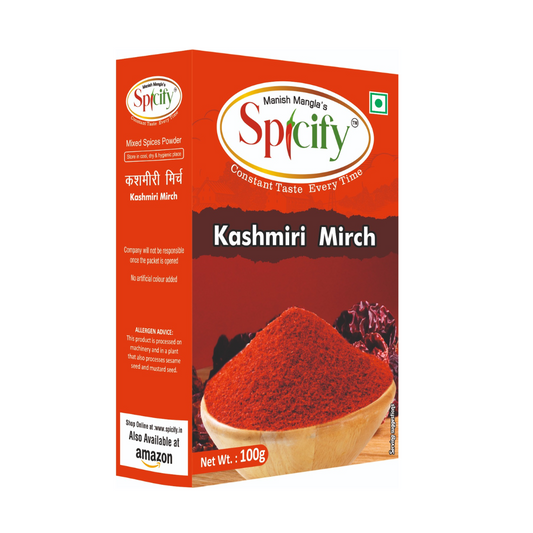 Kashmiri Mirch Powder - 100g