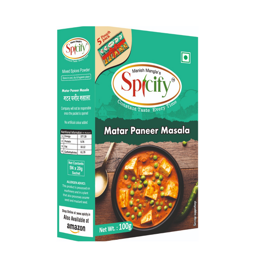 Matar Paneer Masala - 100g