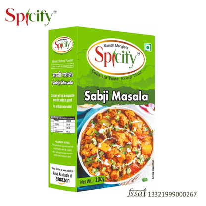 Sabji Masala - 100g