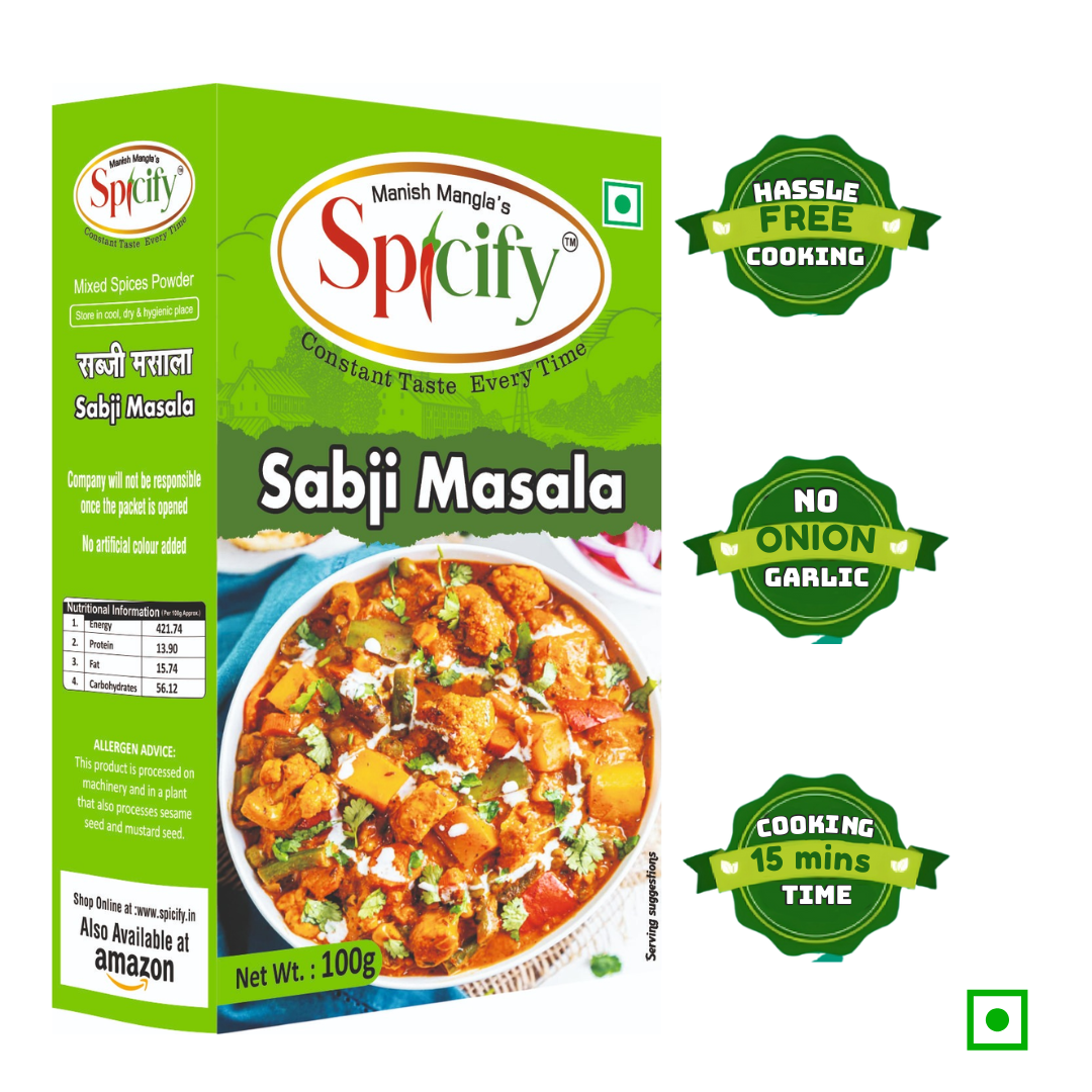 Sabji Masala - 100g