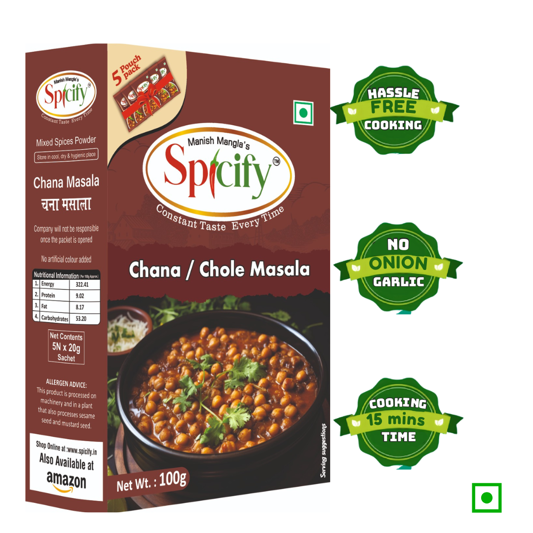 Chana / Chole Masala - 100g