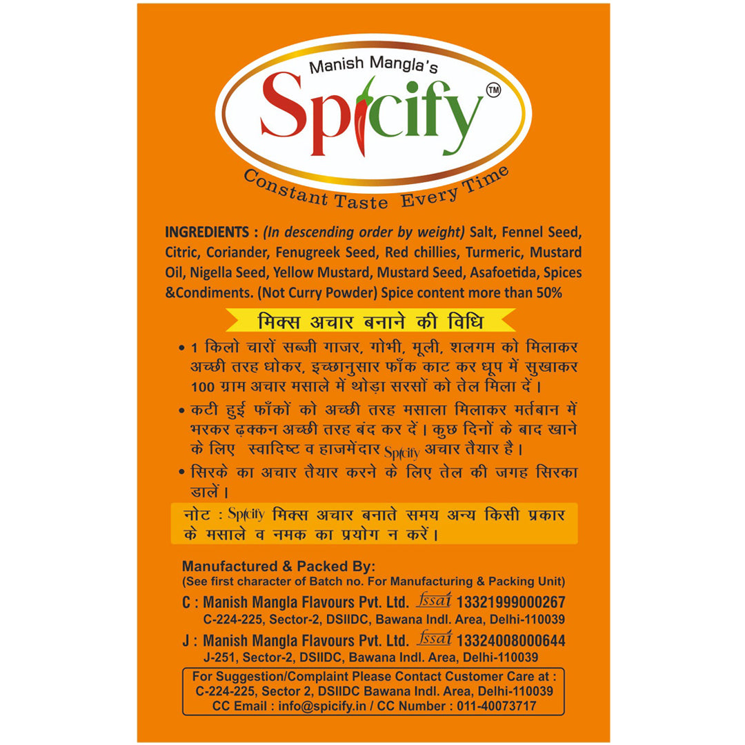 Spicify Mix Veg Achar Masala 100g | Pack of 2