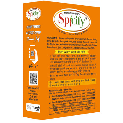 Spicify Mix Veg Achar Masala 100g | Pack of 2