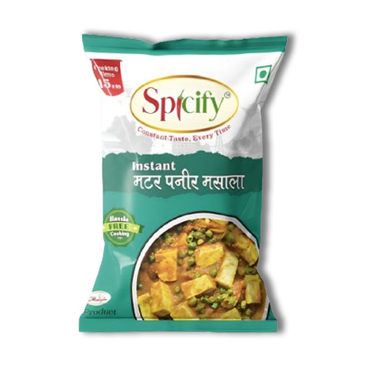 Spicify Matar Paneer Masala (Pack of 5) | Instant Spices