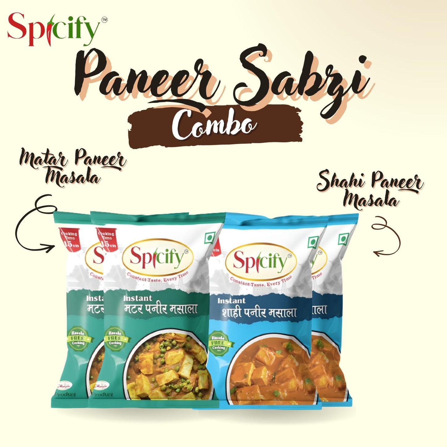 Spicify Paneer Sabzi Combo | Shahi Paneer Masala | Matar Paneer Masala