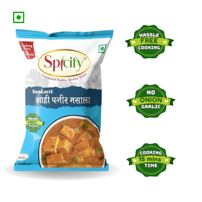 Spicify Shahi Paneer Masala 20g(Pack of 5) | Instant Spices