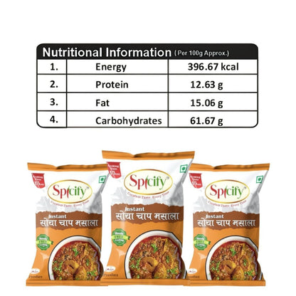 Spicify Soya Chaap Masala 20g (Pack Of 5) | Instant Spices